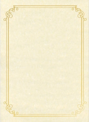 5025 Testamur