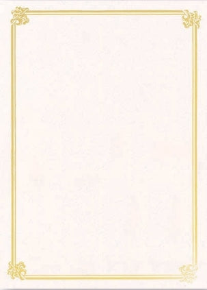 5031 Testamur