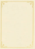 5034 Testamur