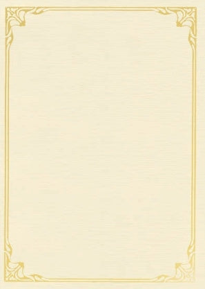 5034 Testamur