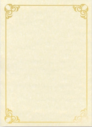 5237 Testamur